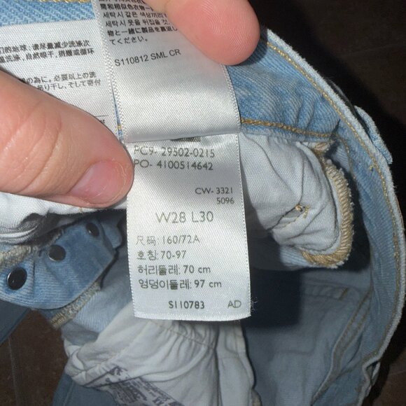 Levi's 501® Skinny Women's Jeans - Picture 2 of 4